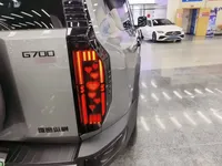 Jetour Zongheng G700 Trailblazer 2025 (8200 км)