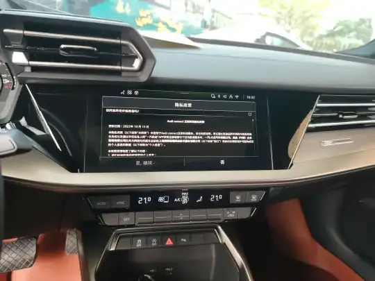 Audi A3 2026 (16700 км)