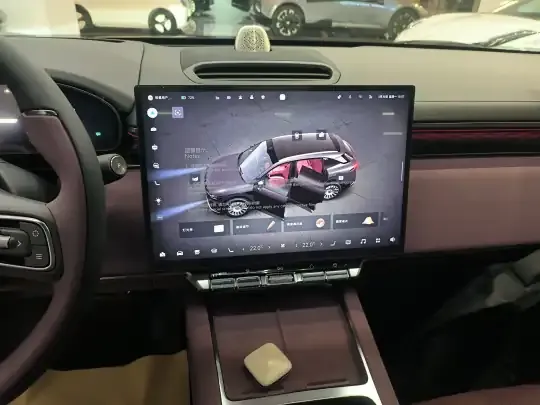 Zeekr 7X 2026 (200 км)