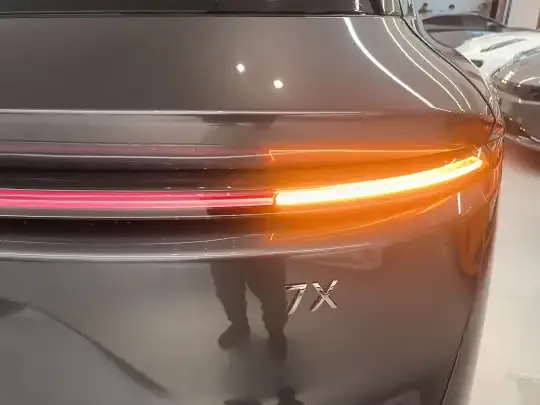 Zeekr 7X 2026 (200 км)