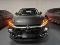 CHANGAN CS75 2026 (200 км)