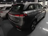 CHANGAN CS75 2026 (200 км)