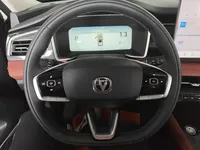 Changan CS75 2026 (1500 км)