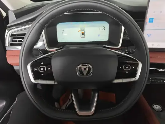 Changan CS75 2026 (1500 км)