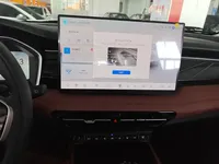 Changan CS75 2026 (1500 км)