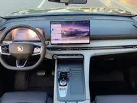 CHANGAN CS75 PLUS 2026 (3500 км)