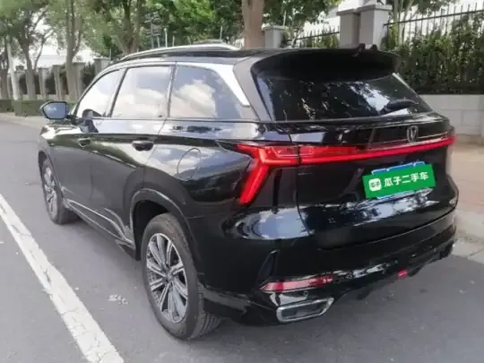 CHANGAN CS75 PLUS 2026 (3500 км)