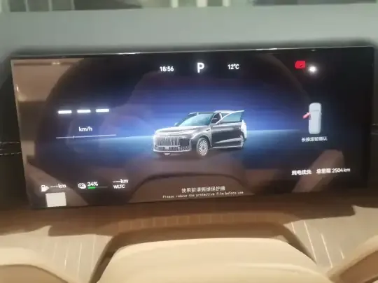 Chery T11 2026 (2500 км)