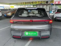 Qiyuan Q05 2026 (1000 км)