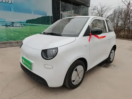 Aishang Aishang 2026 (100 км)