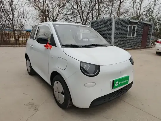 Aishang Aishang 2026 (100 км)