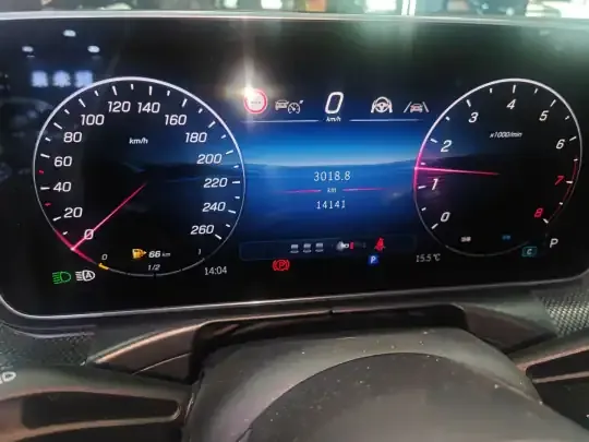 Mercedes-Benz C-Class 2026 (14100 км)