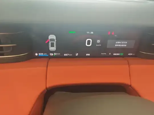Hongqi HS6 PHEV 2026 (400 км)