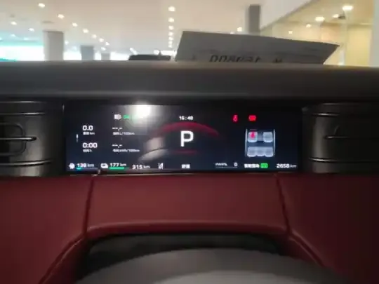 Hongqi HS6 PHEV 2026 (2600 км)