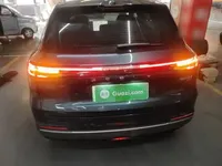 Geely Galaxy Xingjian 7 EM-i 2026 (6200 км)