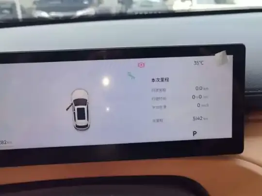 Geely Galaxy Xingjian 7 EM-i 2026 (5100 км)