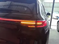 Geely Galaxy Xingjian 7 EM-i 2026 (5100 км)