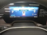 CHANGAN CS55PLUS PHEV 2026 (100 км)
