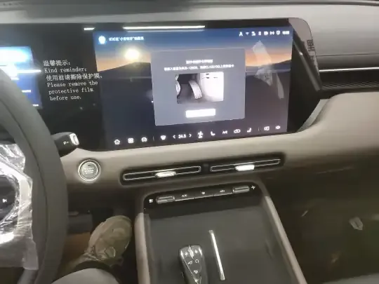 CHANGAN CS55PLUS PHEV 2026 (100 км)