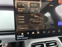 Qiyuan A06 2026 (100 км)