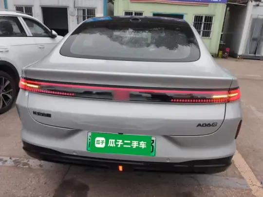 Qiyuan A06 2026 (100 км)