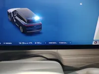 IM LS9 2026 (9200 км)