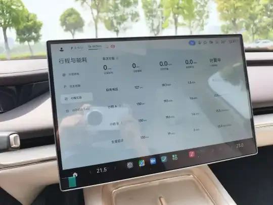 Xiaomi Auto SU7 2026 (100 км)