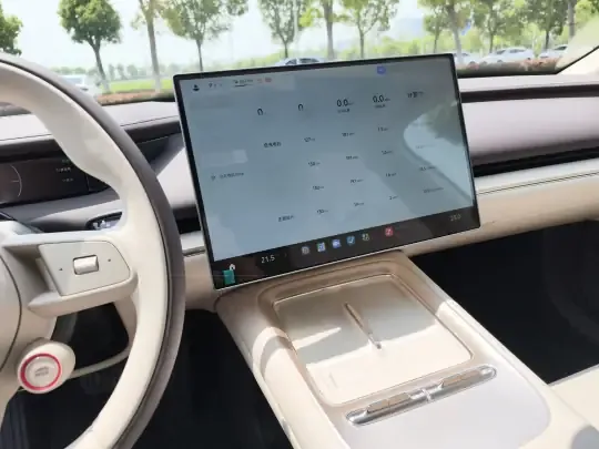 Xiaomi Auto SU7 2026 (100 км)