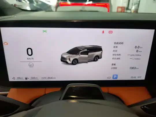 Buick Envision Family 2026 (1300 км)