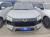 Wuling Starlight 560 2026 (1600 км)
