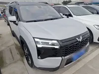 Wuling Starlight 560 2026 (1600 км)