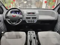 Wuling Yangguang 2026 (1200 км)
