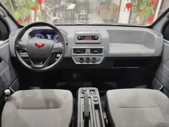 Wuling Yangguang 2026 (1200 км)