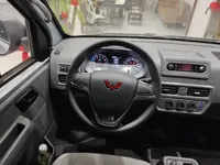 Wuling Yangguang 2026 (1200 км)