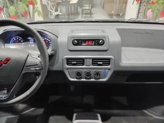 Wuling Yangguang 2026 (1200 км)