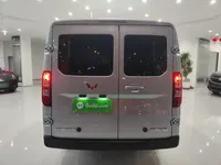 Wuling Yangguang 2026 (1200 км)