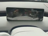 CHANGAN NEVO A06 2026 (300 км)