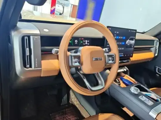 iCAR V27 2026 (900 км)