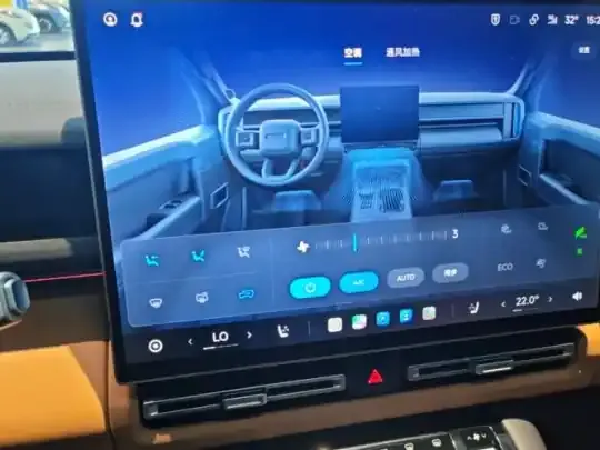 iCAR V27 2026 (900 км)