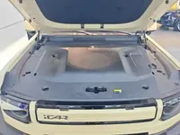 iCAR V27 2026 (900 км)