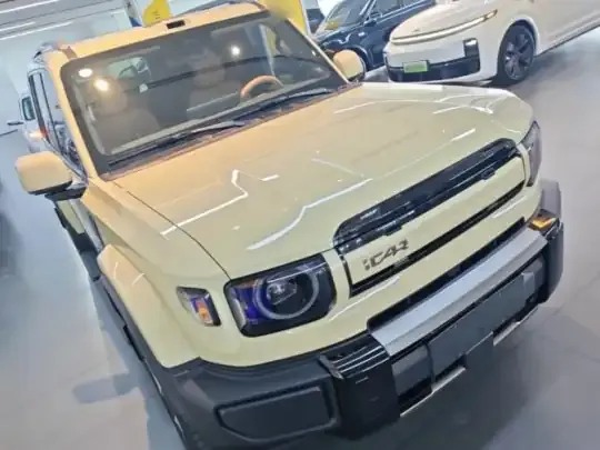 iCAR V27 2026 (900 км)