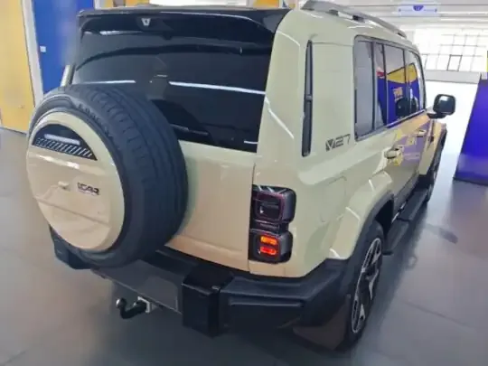 iCAR V27 2026 (900 км)