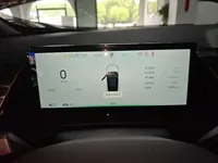 Dongfeng Aeolus L7 New Energy 2026 (100 км)