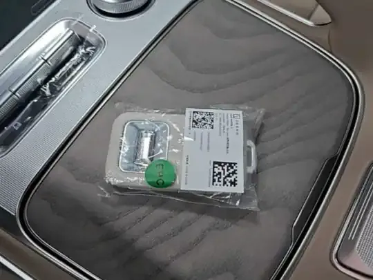 Zeekr 8X 2026 (300 км)