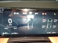 Dongfeng Aeolus L7 New Energy 2026 (1500 км)