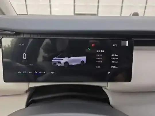 Geely Galaxy V900 2026 (1700 км)