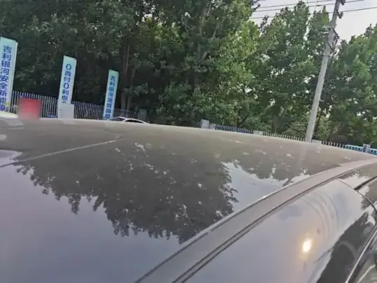 Geely Galaxy V900 2026 (1700 км)