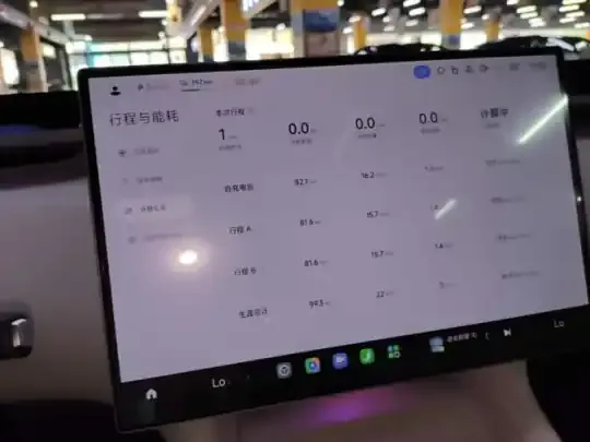 Xiaomi Auto YU7 2026 (100 км)
